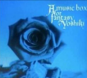 musicboxforfantasy